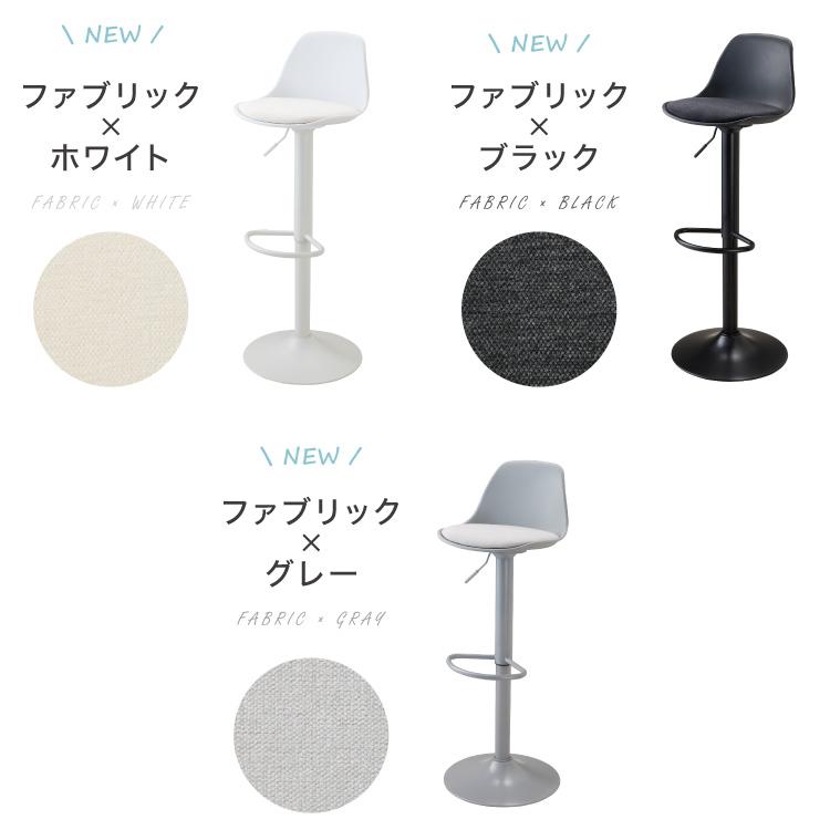 リコメン堂 カウンターチェア 背もたれ付き 単品 レザー ハイチェア PU