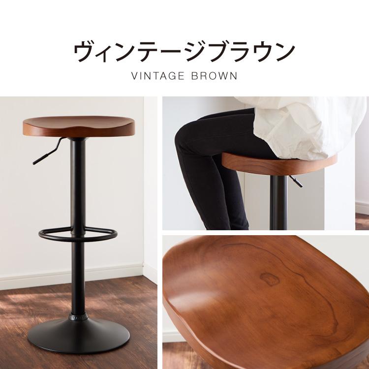 リコメン堂 カウンターチェア 2脚セット 1脚 木製 天然木 昇降 回転 高