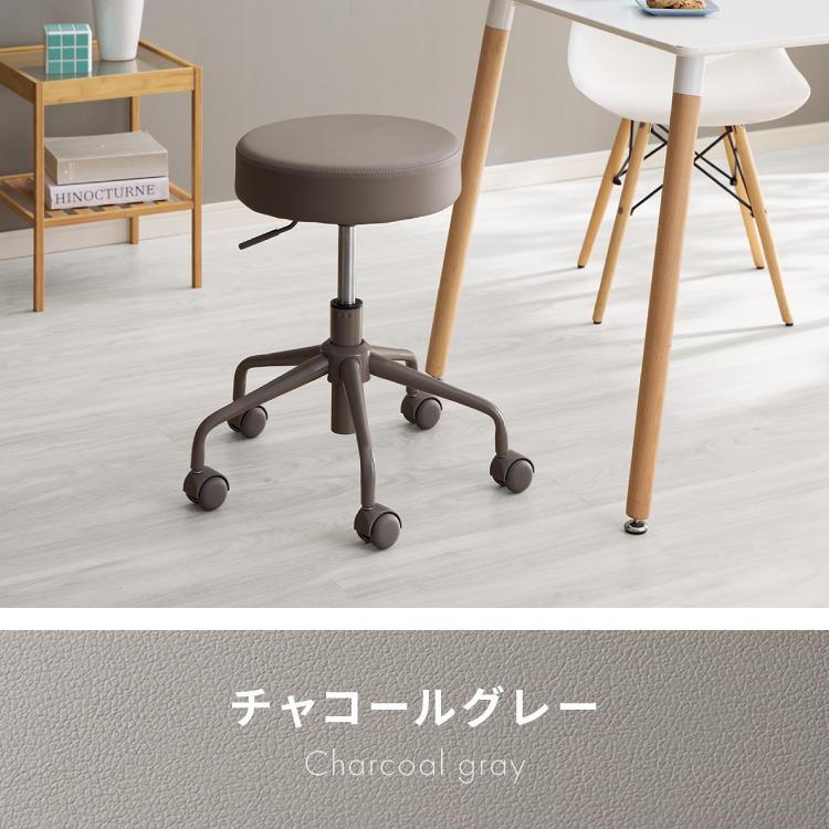 専用 昭和レトロ スツール TOYO TAPER 昇降 回転 丸椅子 椅子 作業 昇降式スツール キャスター付き シンプル コンパクト 北欧 クッション
