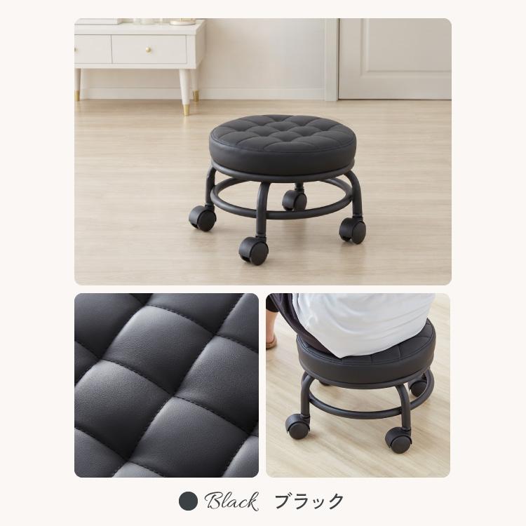 キルティングスツール　椅子 ロースツール キルティング キャスター付き PUレザー 高さ25cm