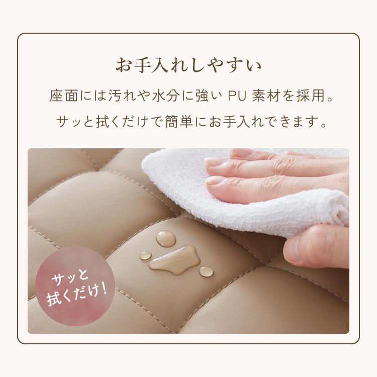 ロースツール キルティング キャスター付き PUレザー 高さ25cm