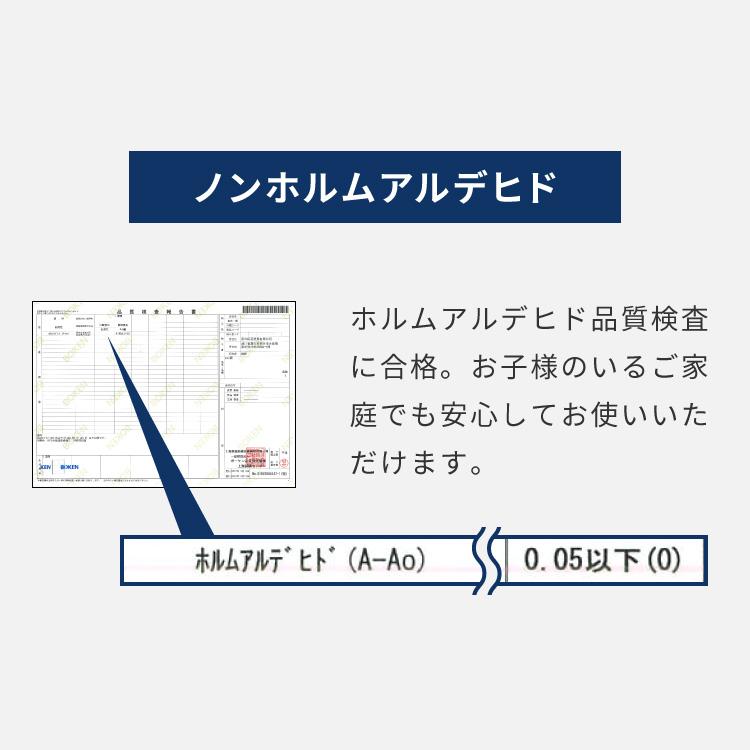 チェアマット 長方形 120cm×130cm 透明 クリアマット オフィスマット ソフトタイプ 床暖房対応 無地 床 保護 フローリング フローリングマット｜rcmdin｜17