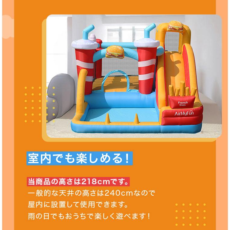 リコメン堂 大型プール 滑り台 エアー遊具 海外 子供用プール 自宅用