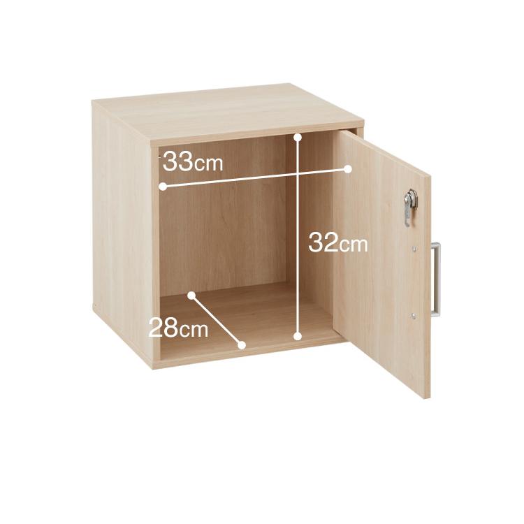 キューブボックス×4❤️デスクセット リコメン堂 キューブボックス 鍵付 扉付き 4個セット 収納 木製