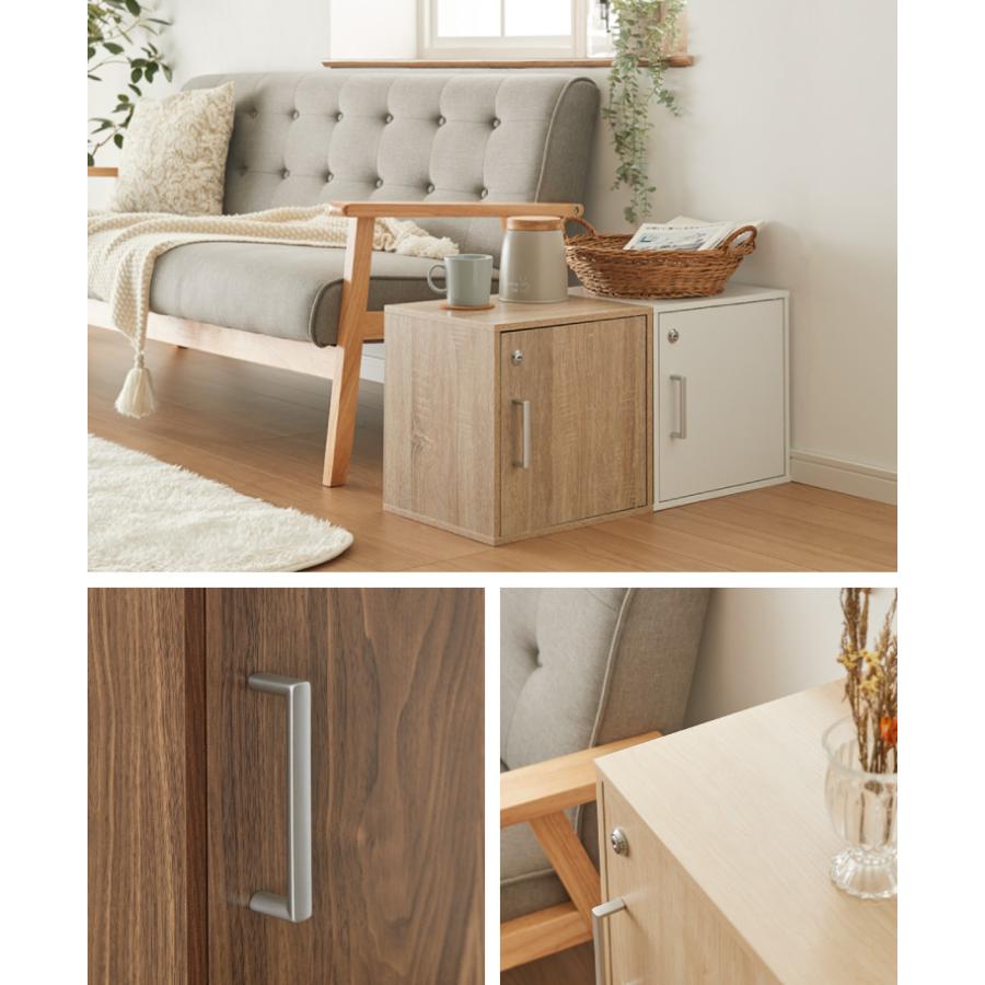 リコメン堂 キューブボックス 鍵付 扉付き 4個セット 収納 木製