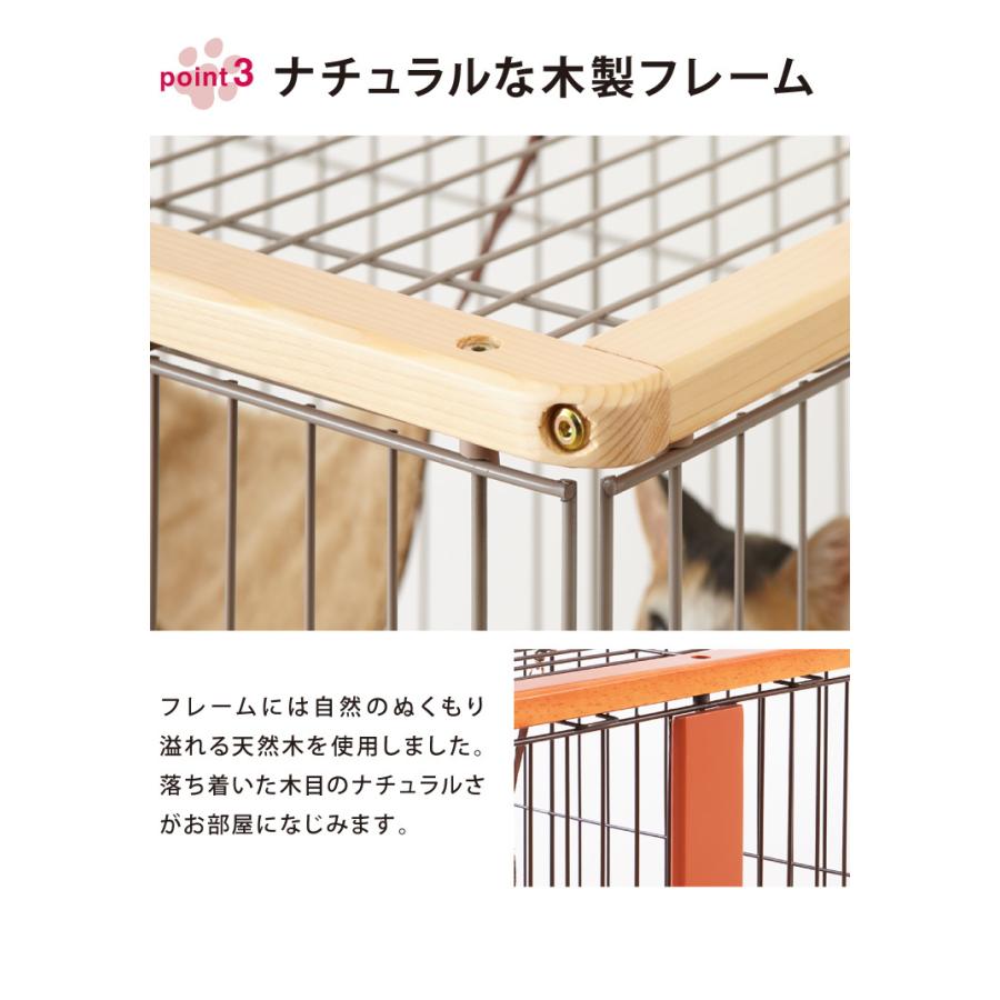 リコメン堂 サークル ミニ キャットケージ 木製 木目調 棚板付き