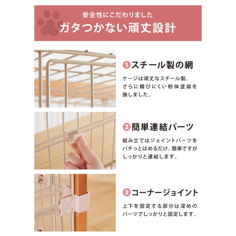 猫 ケージ キャットケージ ハウス おしゃれ スリム 大型 北欧 スチール 木製 コンパクト 多段 留守番 木目調 保護 キャットハウス 広々 2段 多頭 多頭飼い インテリア 猫ゲージ ネコ 高級感 脱走防止