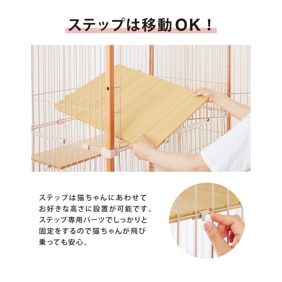 猫 ケージ キャットケージ 3段 木製 おしゃれ 木目調 インテリア スリム コンパクト 北欧 広々 大型 猫ゲージ 高級感 キャットハウス ネコ ハウス ネコ ハウス ペットケージ 猫 ケージ キャットケージ キャットハウス キャットゲージ ねこ 収納 脱走防止
