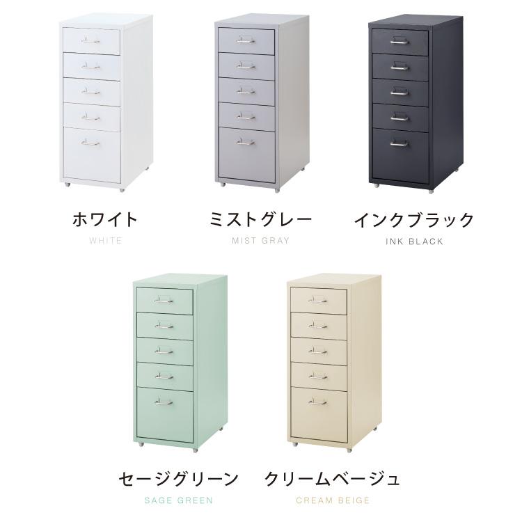 Roomnhome デスクワゴン 5段 キャビネット キャスター付き オフィス