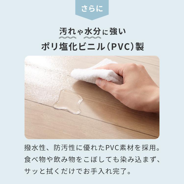 ダイニングマット 透明 クリア 撥水 180×300cm 厚さ1.5cm 厚手 PVC エンボス加工 透明 防水 めくれにくい 吸着 傷防止 反射防止｜rcmdin｜05