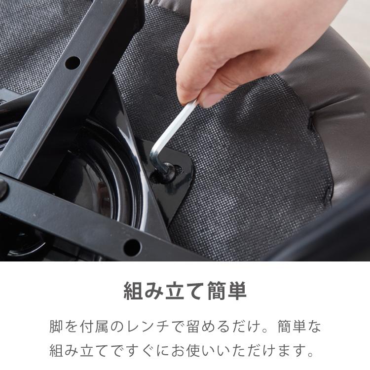 roomnhome×リコメン堂 ダイニングチェア 回転 肘付 4セット 選べる6タイプ レザー ブークレ セントラルラウンダチェア おしゃれ 回転式 回転椅子_16