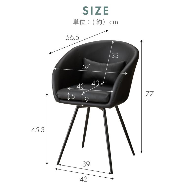 roomnhome×リコメン堂 ダイニングチェア 回転 肘付 4セット 選べる6タイプ レザー ブークレ セントラルラウンダチェア おしゃれ 回転式 回転椅子_18