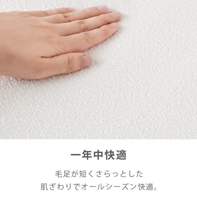 roomnhome×リコメン堂 ダイニングチェア 回転 肘付 4セット 選べる6タイプ レザー ブークレ ラウンディンチェア おしゃれ 回転式 回転椅子_7