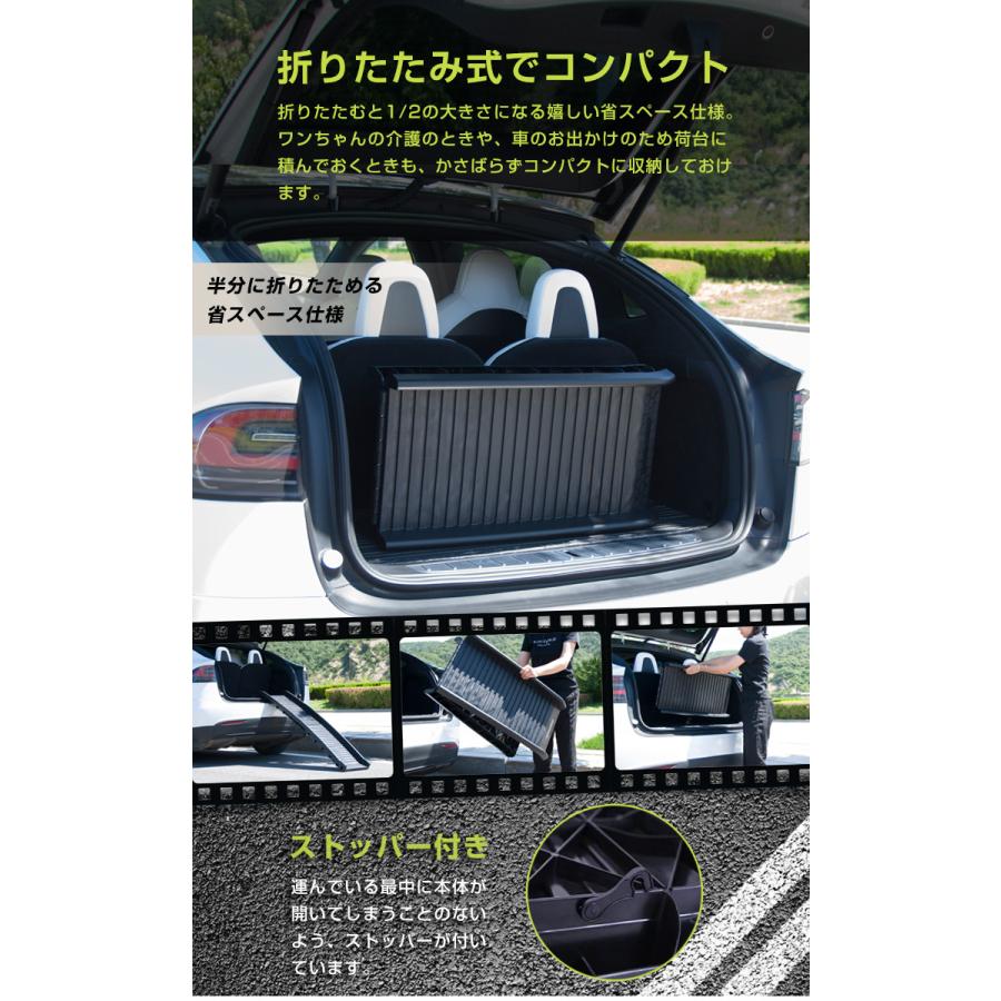 リコメン堂 スロープ ペットスロープ ペットステップ 耐荷重75kg