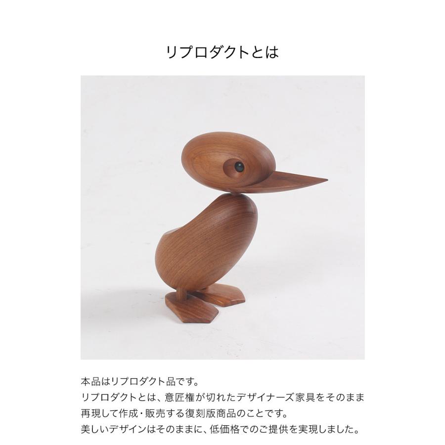 ハンス・ブリング ダック 子アヒル おしゃれ ミッドセンチュリー 北欧 木製玩具 オブジェ 人形 置物 干支 北欧雑貨 Hans Bolling | リコメン堂 | 02