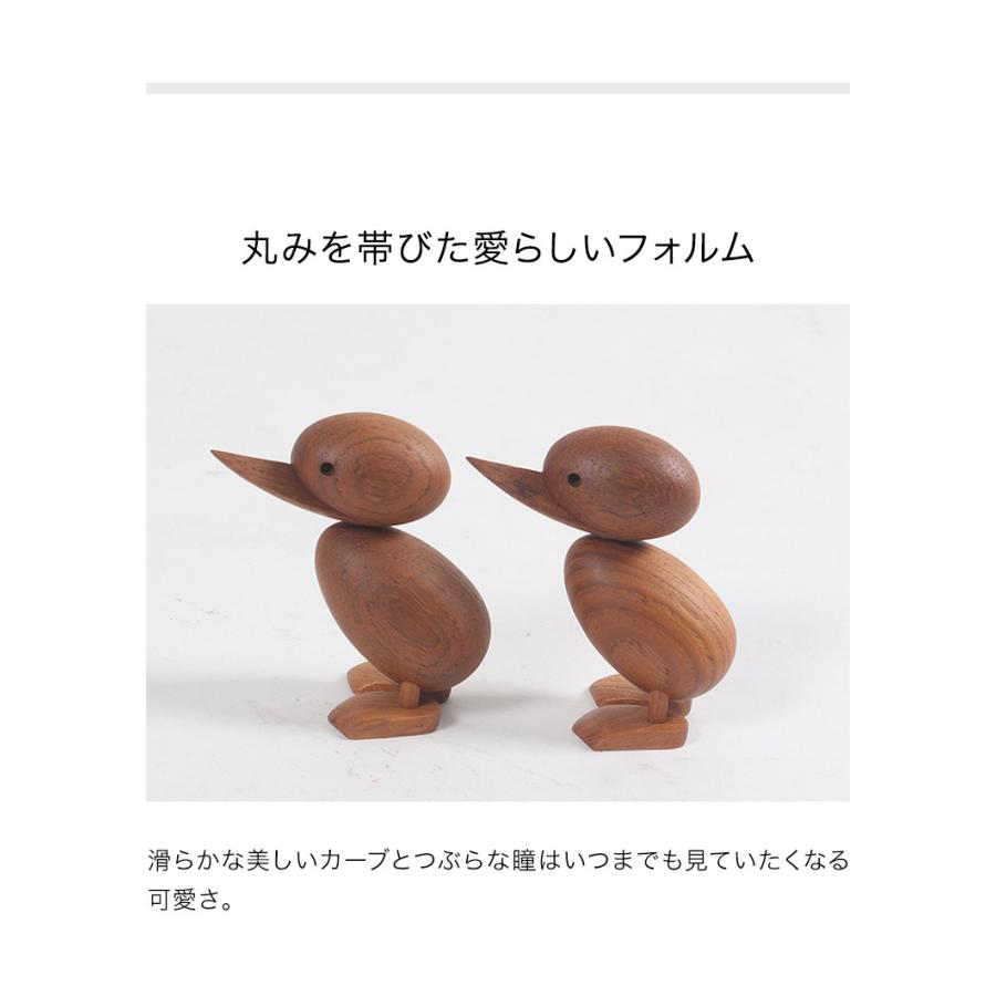ハンス・ブリング ダック 子アヒル おしゃれ ミッドセンチュリー 北欧 木製玩具 オブジェ 人形 置物 干支 北欧雑貨 Hans Bolling | リコメン堂 | 03