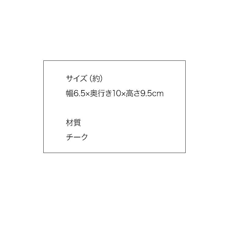ハンス・ブリング ダック 子アヒル おしゃれ ミッドセンチュリー 北欧 木製玩具 オブジェ 人形 置物 干支 北欧雑貨 Hans Bolling | リコメン堂 | 07