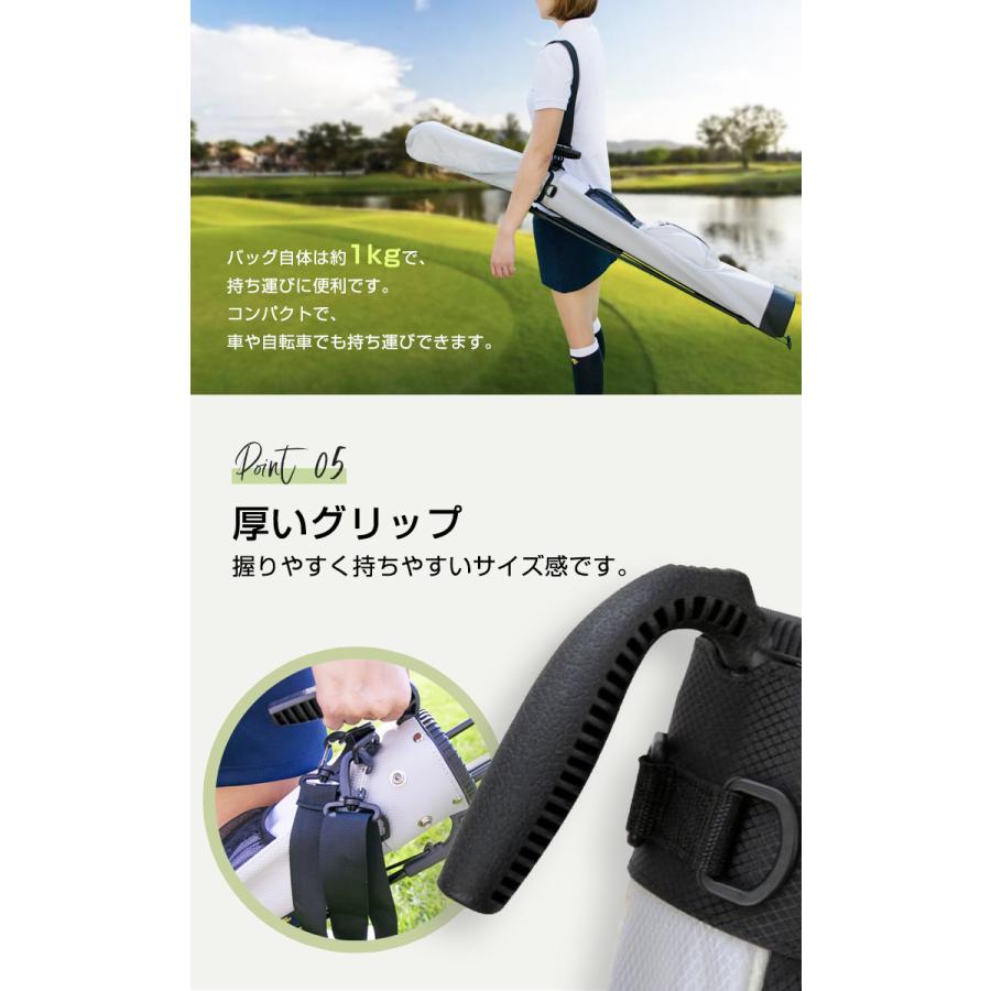 リコメン堂 スタンドバッグ ゴルフバッグ クラブケース 大容量 9本収納