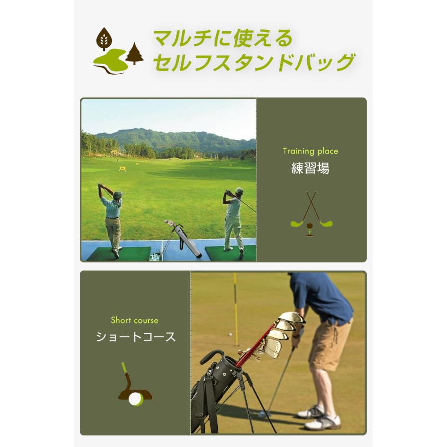 リコメン堂 スタンドバッグ ゴルフバッグ クラブケース 大容量 9本収納