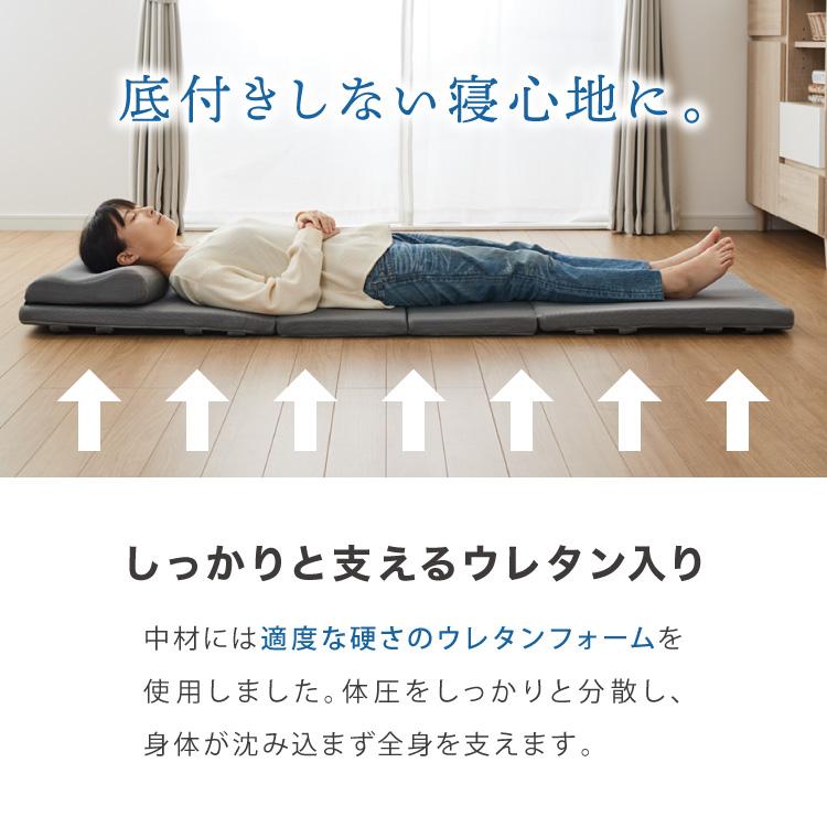 ネイビー 6つ折りゴロ寝マット 抗菌防臭加工 楽天市場】【期間限定 P10倍】【一部予約】 ≪楽天1位≫ ごろ寝