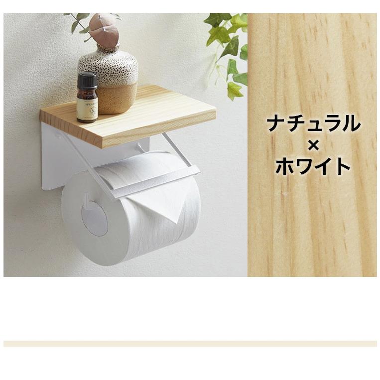 在庫処分大特価 トイレットペーパーホルダー シングル 天板付き 天然木 耐荷重5kg モダン 北欧 おしゃれ パイン材 アイアン アンティーク 収納 飾り棚 棚付き トイレ Columbiatools Com