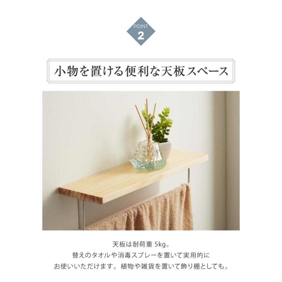 小物置き 掛け パイン材天然木 棚 タオルハンガー 取り付け簡単 ☆取り付け簡単 タオルハンガー 掛け パイン材天然木 棚 小物置き