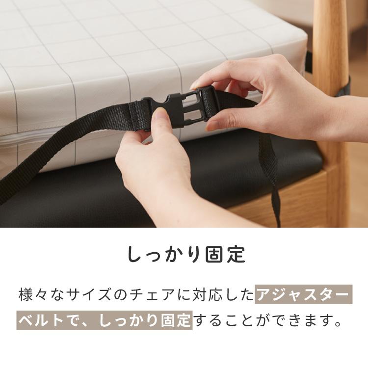 リコメン堂 高さ調整クッション 子供用 クッション 3段 抗菌 リコメン堂 高さ調整クッション 子供用 クッション 3段 抗菌