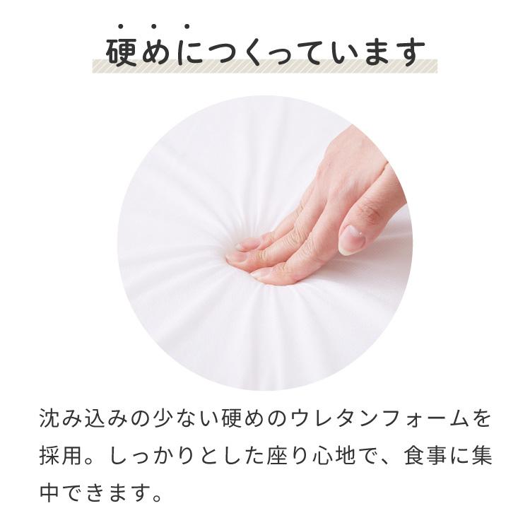 リコメン堂 高さ調整クッション 子供用 クッション 3段 抗菌 リコメン堂 高さ調整クッション 子供用 クッション 3段 抗菌