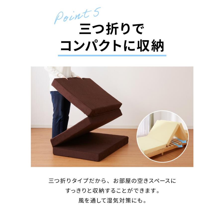マットレス シングル 高反発 極厚10cm 洗えるカバー 3つ折り 折りたたみ WEIMALL マットレスカバー シングル 厚さ10cm対応 三つ折り