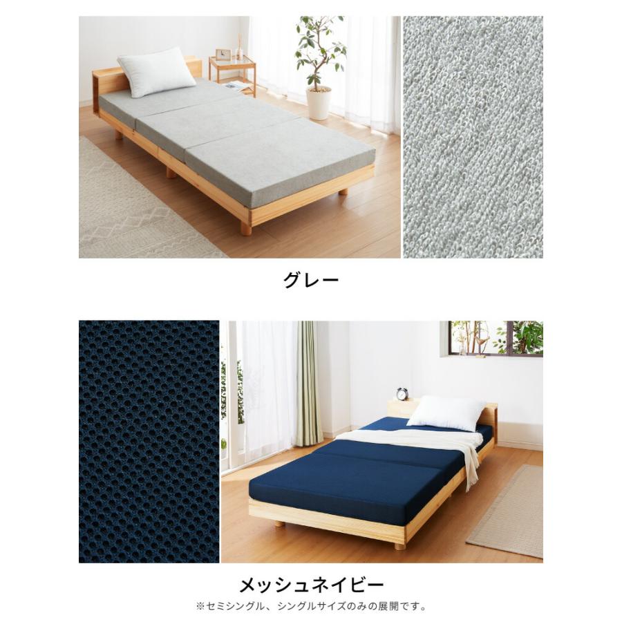 三つ折りマットレス セミダブル 硬め190N 高反発 極厚10cm 洗えるカバー WEIMALL マットレス セミダブル 三つ折り 高反発 硬さ190N 厚み
