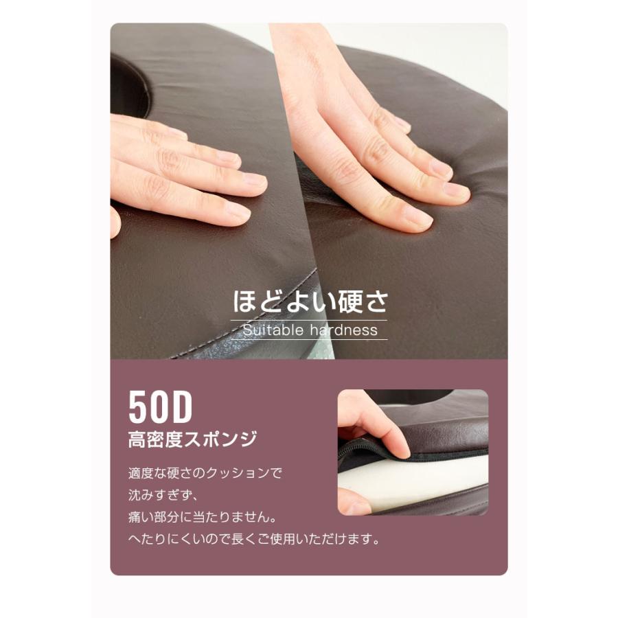 リコメン堂 円座クッション 産後 U字 高反発 直径40cm 厚さ6cm 50D PU