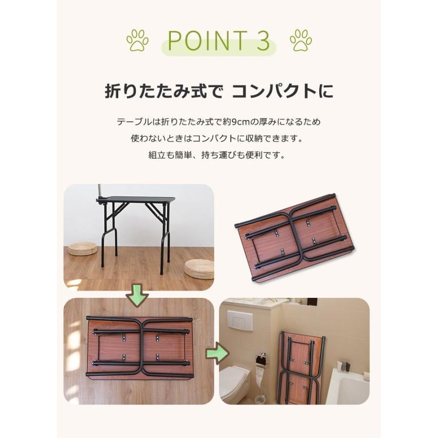 リコメン堂 トリミングテーブル 折りたたみ 棚付き トリミング台 リコメン堂 トリミングテーブル 折りたたみ 棚付き トリミング台