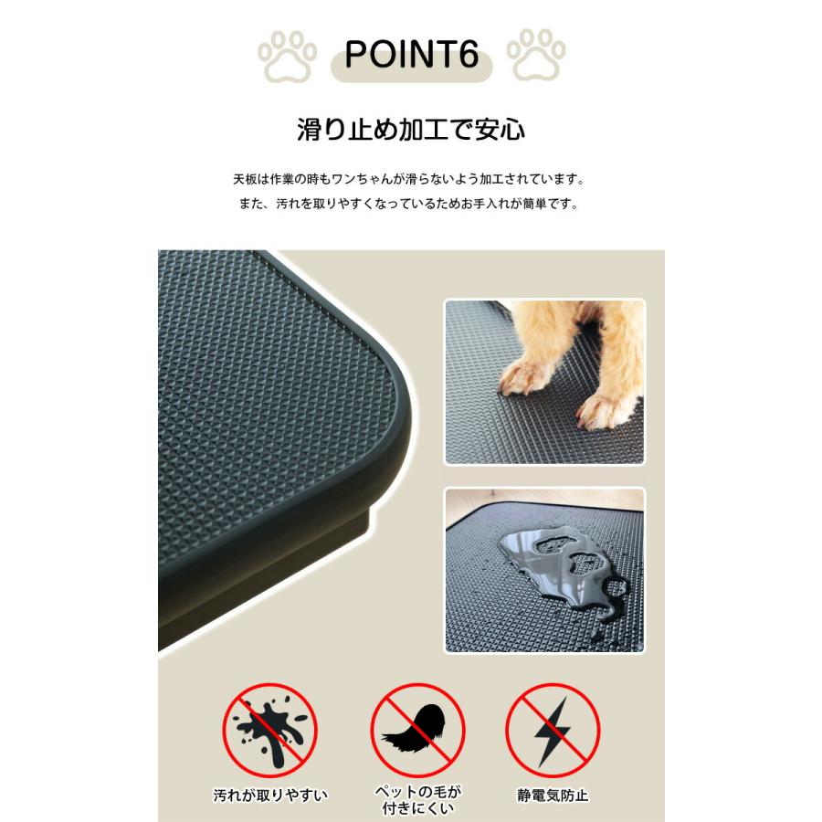 専用　 トリミングテーブル 折りたたみ &ドライヤー トリミングテーブル 折りたたみ ドライヤースタンド付き 60×45cm