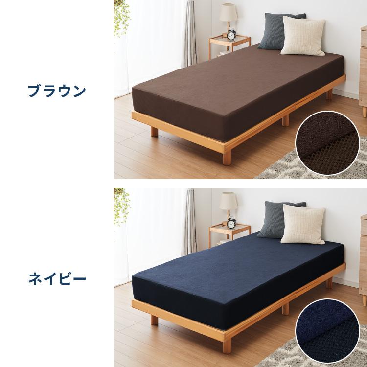 リコメン堂 高反発マットレス キング 極厚20cm 高密度 30D 高反発 300N