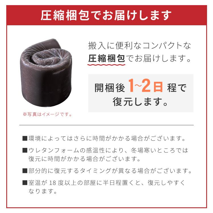 リコメン堂 高反発マットレス キング 極厚20cm 高密度 30D 高反発 300N
