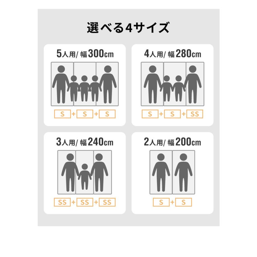 マットレス 折りたたみ ワイドキング 幅240 3枚セット 厚さ10cm 抗菌 消臭 高反発 ウレタン 190N 活性炭 洗える コンパクト 連結｜rcmdin｜05