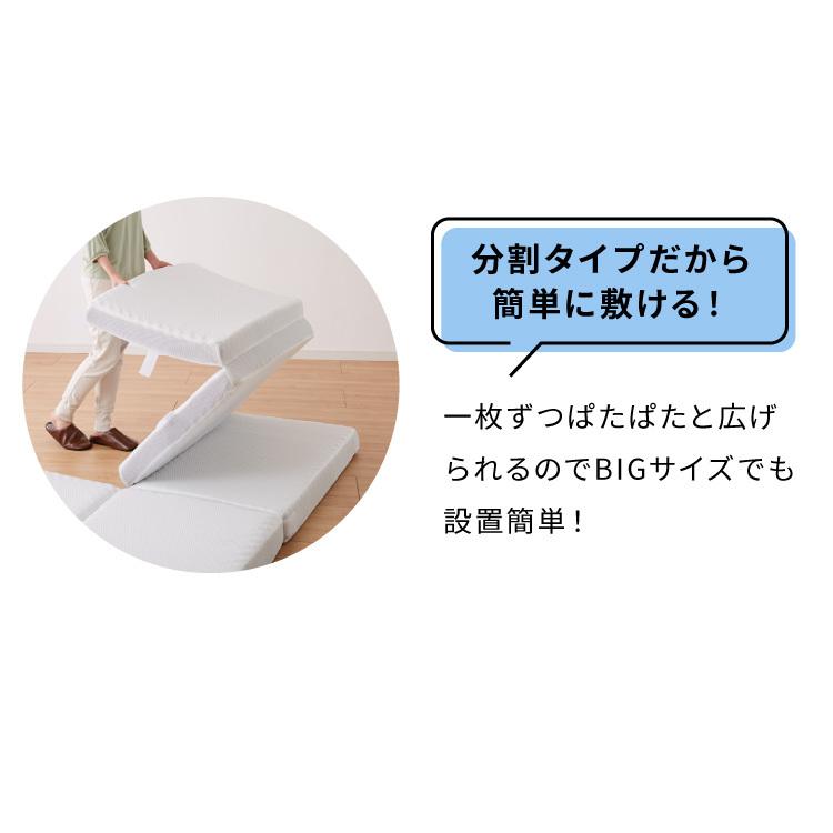 折りたたみマットレス コンパクト ホワイト 厚さ10cm 幅280cm 炭入り 三つ折り 高反発 190N 4人用 シングル3枚組ファミリーサイズ | リコメン堂 | 06