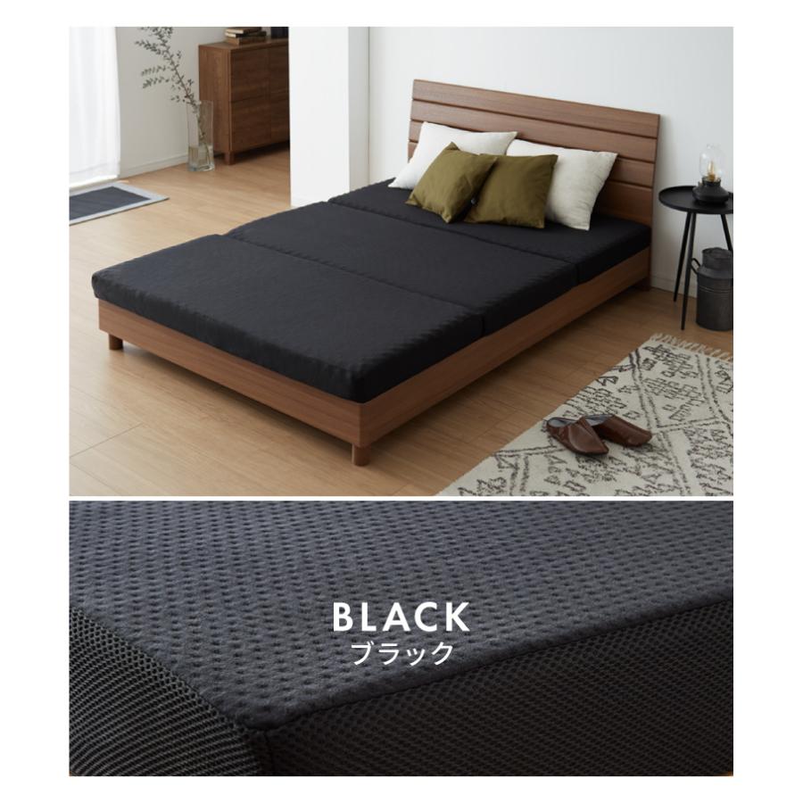 ブラウン シングルマットレス メッシュ生地 マットレス シングル 高反発 洗える メッシュ素材 リバーシブル 厚さ