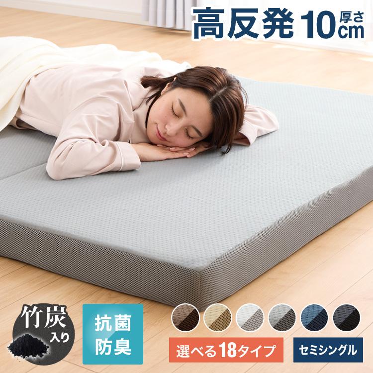 楽天市場】【2/9 20時〜5の倍数日28HP5倍】ベッド用品3点セット マットレスカバー ベッドパッド 3点セット  【シングル】【セミダブル】【ダブル】小さいサイズ ２台用サイズ キングサイズ GBB3 ゴム留め BOXシーツ 綿100% ピッタリ シーツ ベッドカバー  ホテル仕様 