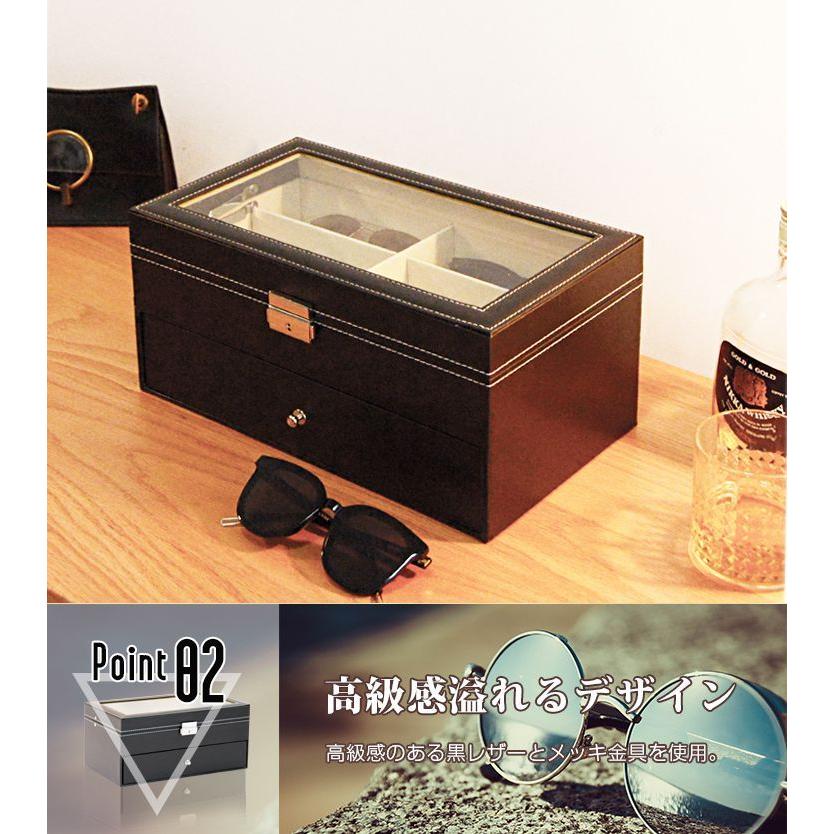 メガネケース おしゃれ 12本 メガネ収納ケース 12本入り レザー調 2段 引き出し 大容量 ガラス天窓 北欧 収納ケース 眼鏡ケース メガネボックス B8 Meganebox リコメン堂インテリア館 通販 Yahoo ショッピング