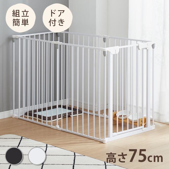 リコメン堂 ペットサークル 折りたたみ 6枚セット 高さ75cm ブラック