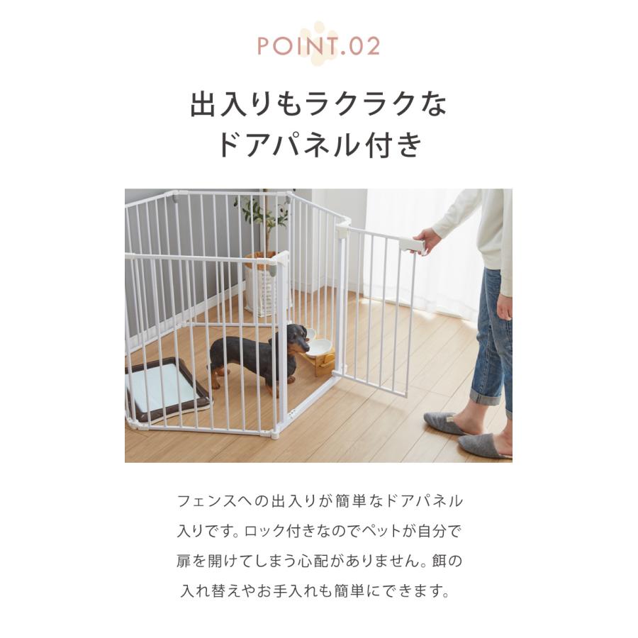 ホワイト犬用サークル 六角形 組み立て可能 【公式通販】