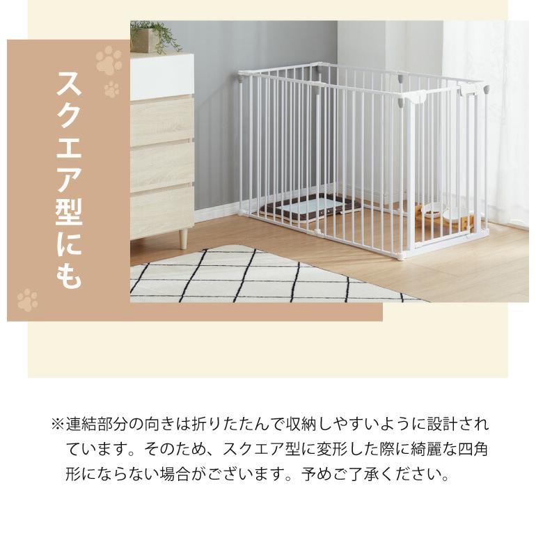 リコメン堂 ペットサークル 折りたたみ 6枚セット 高さ75cm ブラック