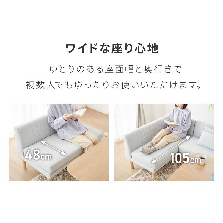 ダイニングセット 座面高39cm ゆったりダイニングチェア ダイニング