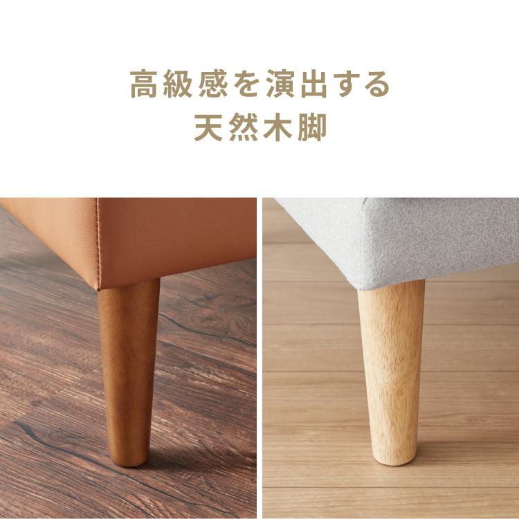 ダイニングセット 座面高39cm ゆったりダイニングチェア ダイニング