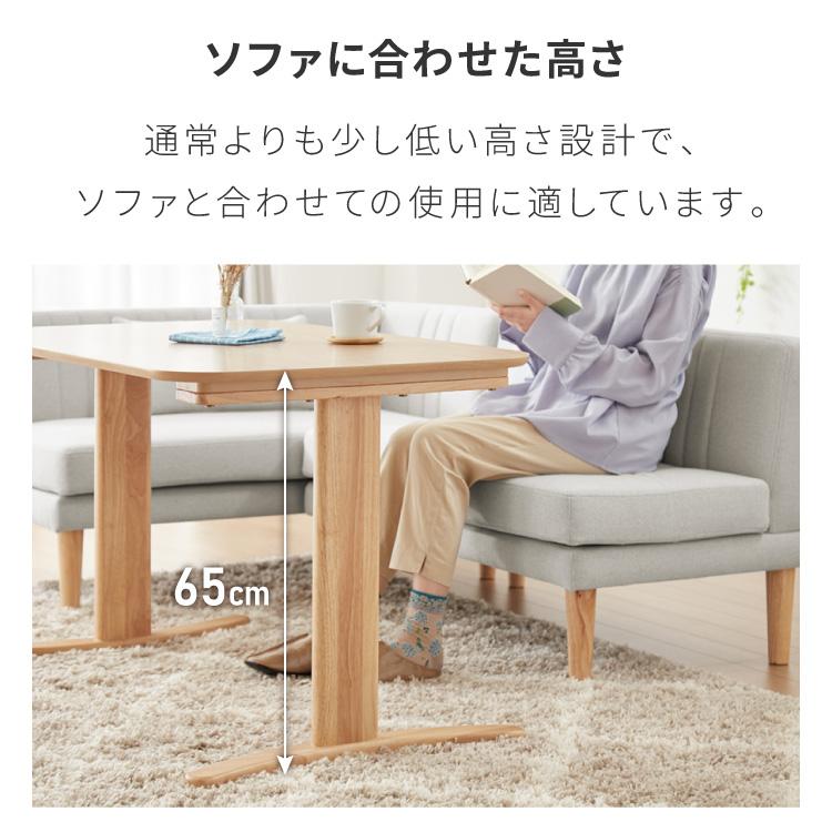 ダイニングセット 座面高39cm ゆったりダイニングチェア ダイニング