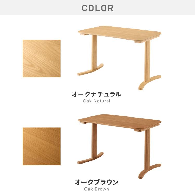 机　4脚　セット　40cm✖️80cm✖️75cm 新品 ダイニングセット 座面高39cm ゆったりダイニングチェア ダイニング