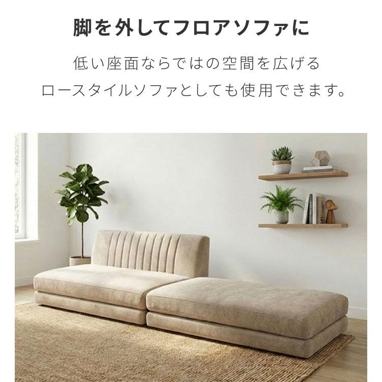 ダイニングソファ ソファ ベンチ 2点セット レザー 2人掛け 3人掛け