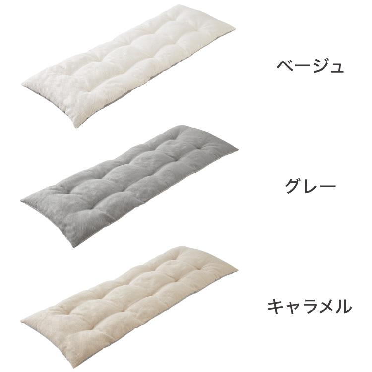 【最終お値下げです☆】座布団むら染古都もめん　リバーシブル 001000000011.jpg
