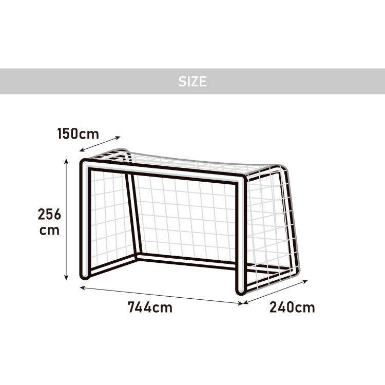 サッカーネット 交換用 一般用サイズ ネットのみ 公式サイズ 練習 1枚 網目14cm ゴールネット ネット トレーニング 網 体育 部活 クラブ活動 | リコメン堂 | 06